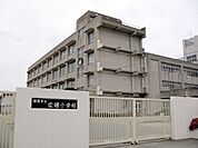 姫路市立広畑小学校