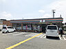 周辺：セブンイレブン 姫路伊伝居店