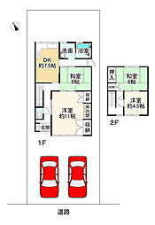 JR東海道・山陽本線 手柄山平和公園駅 徒歩20分