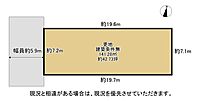 大阪府枚方市山之上西町13-20：物件画像