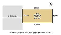 大阪府枚方市楠葉美咲3丁目4-12：物件画像