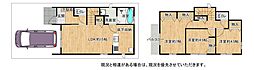 大阪府枚方市星丘2丁目