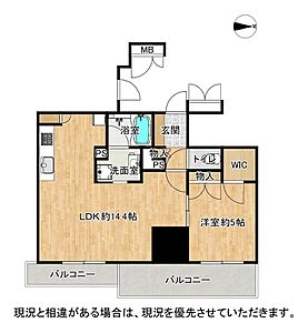 間取り 間取り