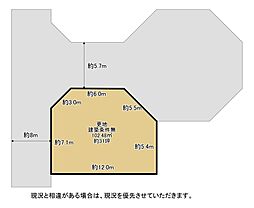 京阪交野線 交野市駅 徒歩26分