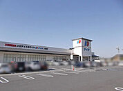 ディオ 上牧店