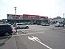 周辺：オークワ 香芝逢坂店
