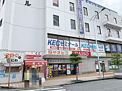 スーパーヤオヒコ 王寺駅前店