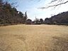 周辺：築山公園