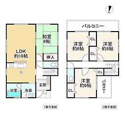 広陵町馬見北8丁目