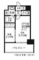 モダンパラッツォ天神AXIA3階7.0万円