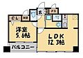 アクタス渡辺通パークシティ3階9.5万円