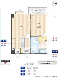 ルガーノ警固 1LDKの間取図画像