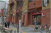 西日本シティ銀行西新中央支店（650m）