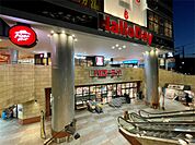HalloDay（ハローデイ） 西新店（332m）