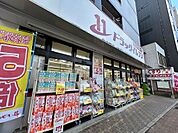 ドラッグイレブン 天神今泉店（119m）