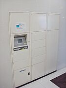宅配ボックスです。