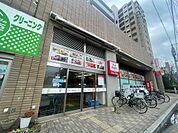 マミーズ 唐人店（709m）
