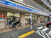 ローソン 福岡今川一丁目店（268m）