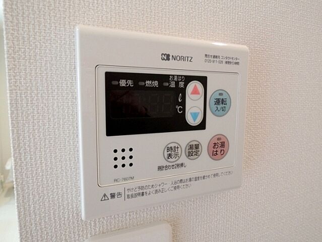 浴室