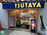 周辺：新宿ＴＳＵＴＡＹＡ 546m