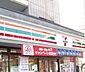 周辺：セブンイレブン八幡山駅北口店 329m