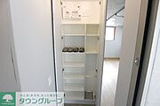 タウンハウジングレジデンス事業部　恵比寿店・赤坂店までお問合せ下さい。