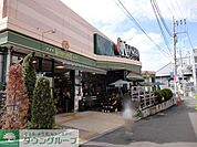 キッチンコート桜上水店 徒歩5分。スーパー 400m