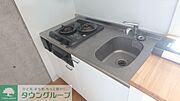 ※別部屋写真参考※