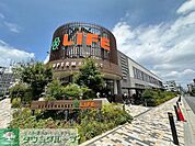 ライフ桜新町店 徒歩7分。 540m