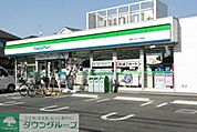 ファミリーマート調布つつじヶ丘店 徒歩7分。コンビニ 500m