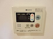 給湯リモコン