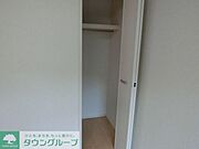 お部屋探しは株式会社　タウンハウジング　までお気軽にお問合せ下さい。クレジットカード決済・首都圏を中心直営143店舗　仲介件数全国2位の豊富な実績！諸費用・審査等・何でもご相談下さい。