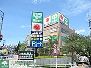 サミット 徒歩10分。スーパー 730m
