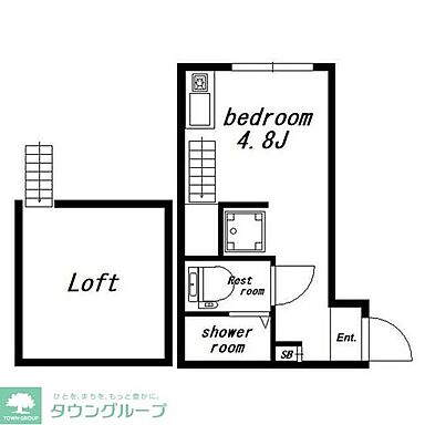室内
