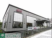 アトレ四谷 徒歩10分。ショッピングセンター 740m