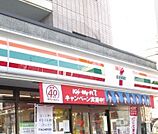 セブンイレブン 229m