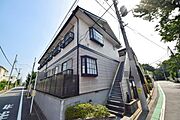 ★祖師ヶ谷大蔵駅徒歩7分の物件です★
