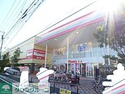 島忠ホームズ仙川店 徒歩19分。ホームセンター 1480m