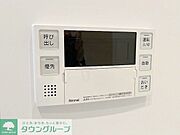 お問合せは(株)タウンハウジングレジデンス事業部【03-5563-9055】までお気軽にお問合せ下さい。