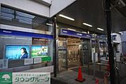 みずほ銀行方南町支店 徒歩8分。銀行 630m