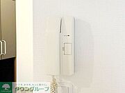 部屋探しは株式会社　タウンハウジング　までお気軽にお問合せ下さい。クレジットカード決済・首都圏を中心直営143店舗　仲介件数全国2位の豊富な実績！諸費用・審査等・何でもご相談下さい。