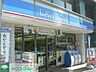 周辺：ローソン渋谷笹塚二丁目店 徒歩4分。コンビニ 250m
