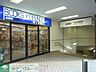 周辺：代田橋駅（京王 京王線） 409m