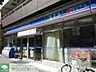 周辺：ローソン渋谷幡ヶ谷一丁目店 徒歩3分。コンビニ 240m