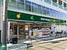 周辺：マルエツプチ杉並和田一丁目店 徒歩4分。スーパー 250m