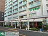周辺：サミットストア鍋屋横丁店 徒歩8分。 610m