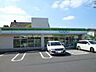 周辺：ファミリーマート松庵一丁目店 徒歩4分。コンビニ 280m