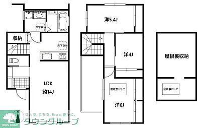 間取り 間取り