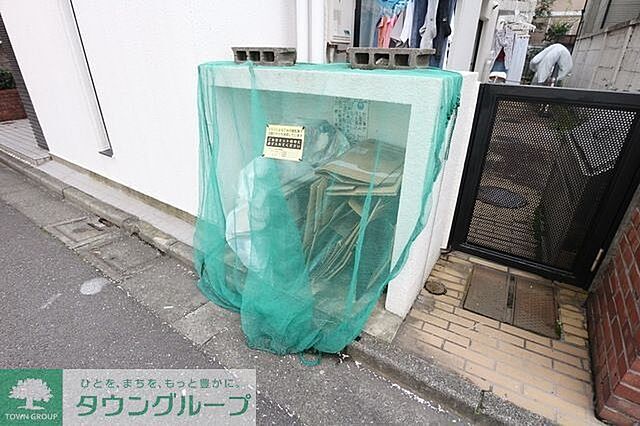その他