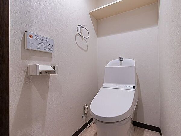 トイレを拡大表示